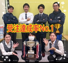 達成率NO１になることが出来ました！！